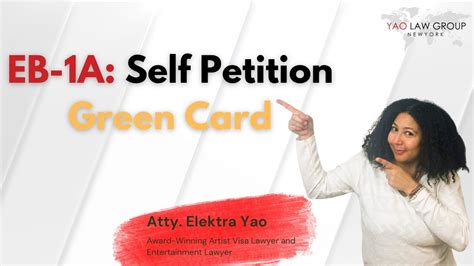 self petition green card